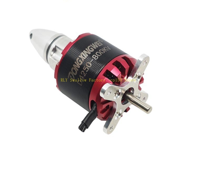 Motor Brushless para Aeromodel - Drone 3D Modeling avaliação e preço